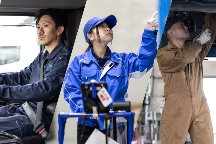 未来につながる選択肢のイメージ