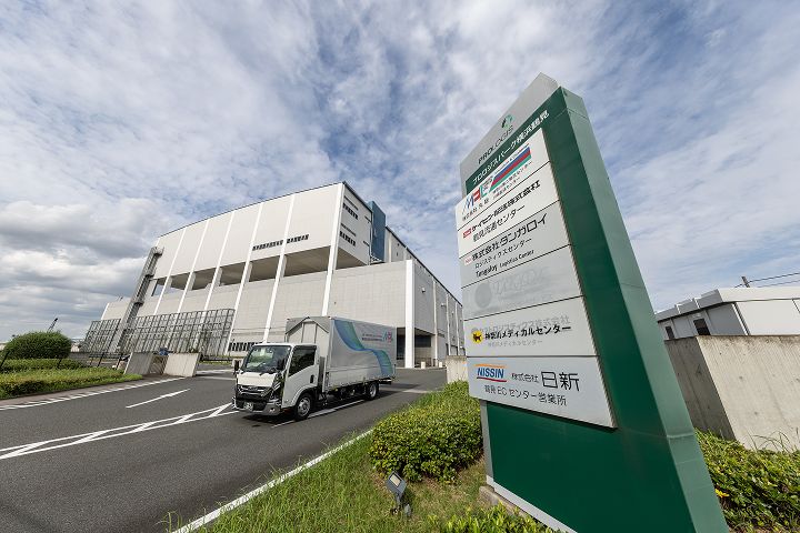 世のため人のための貢献のイメージ